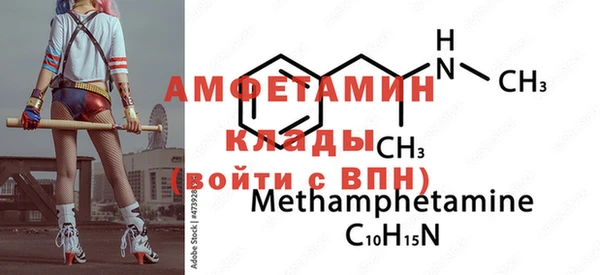соль курить ск Арсеньев