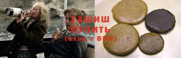 PSILOCYBIN Алзамай