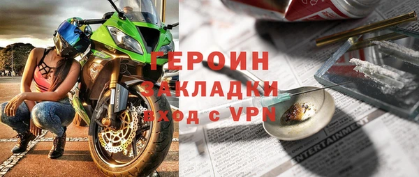хмурый Алексин