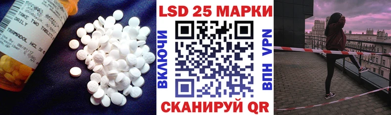 ЛСД экстази ecstasy  Крым 